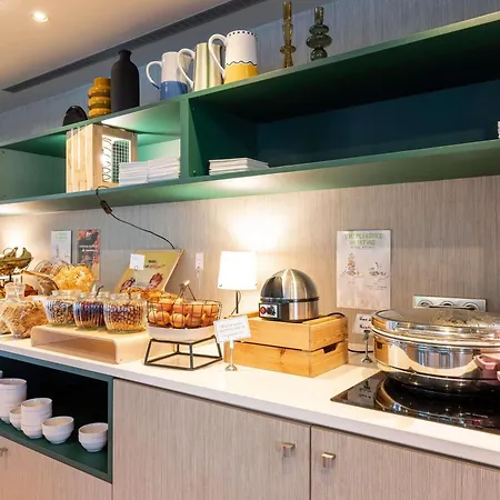 Mercure Centre Porte Des Alpes 4* Grenoble