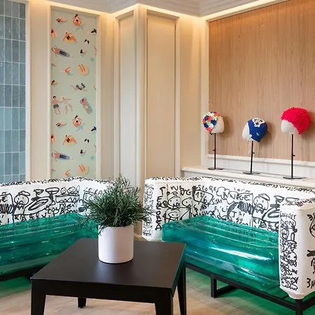 ホテル Mercure Centre Porte Des Alpes